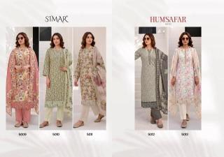 Glossy simar humsafar vol 05 Wholesale fabric market in Manipur