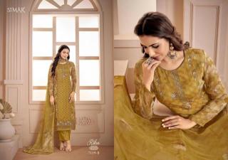 Glossy simar riha  Dress material suppliers in HP