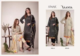 Glossy vaanya  Wholesale clothing market in Assam