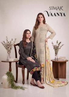 Glossy vaanya  Wholesale clothing market in Assam