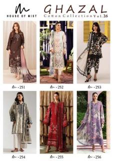 Hom ghazal vol 26  Wholesale Salwar Kameez Suppliers