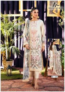 Hom ghazal vol 26  Wholesale Salwar Kameez Suppliers