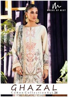 Hom ghazal vol 26  Wholesale Salwar Kameez Suppliers
