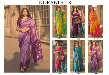 INDRANI  Wholesale saree suppliers in Rajasthan