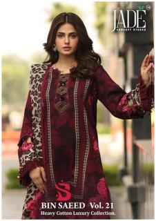 Jade binsaeed vol 21 Ethnic wear wholesale market