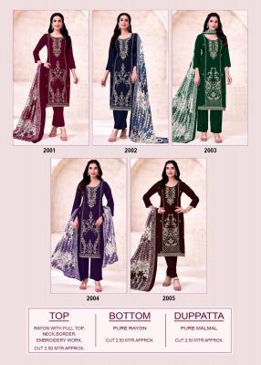 Kaf 24 carat Wholesale clothing market Andhra Pradesh 