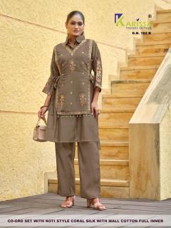 Karissa 162 A-B kurti wholesale distributors in Punjab