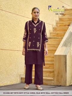 Karissa 162 A-B kurti wholesale distributors in Punjab