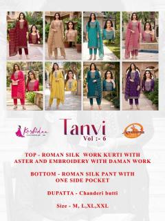 Kashidaa tanvi Kurti manufacturers in Telangana