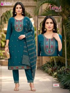Kashidaa tanvi Kurti manufacturers in Telangana