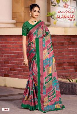 Kashvi alankar vol 1 Wholesale sarees in Tamil Nadu