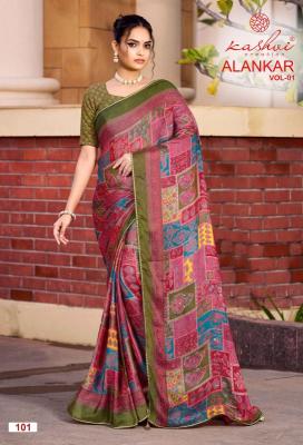 Kashvi alankar vol 1 Wholesale sarees in Tamil Nadu