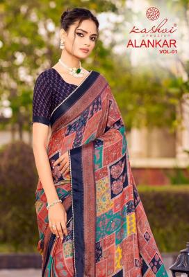 Kashvi alankar vol 1 Wholesale sarees in Tamil Nadu