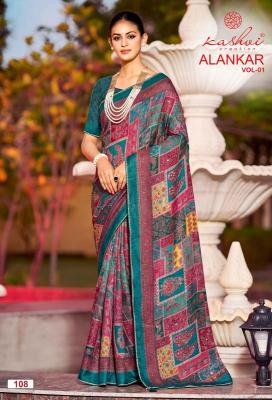 Kashvi alankar vol 1 Wholesale sarees in Tamil Nadu