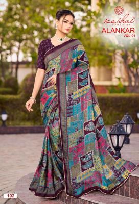 Kashvi alankar vol 1 Wholesale sarees in Tamil Nadu