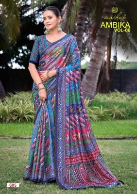 Kashvi ambika vol 6 Assam wholesale saree market