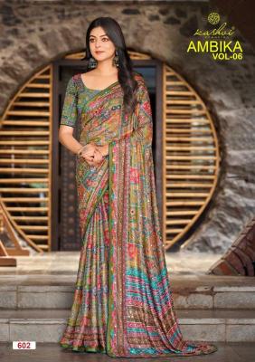 Kashvi ambika vol 6 Assam wholesale saree market