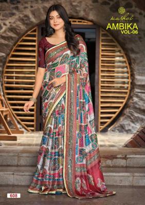 Kashvi ambika vol 6 Assam wholesale saree market