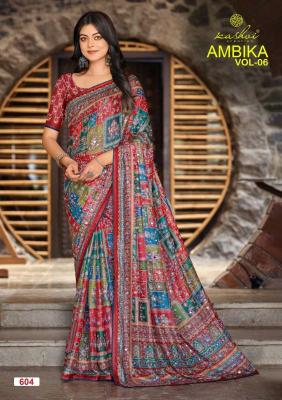 Kashvi ambika vol 6 Assam wholesale saree market