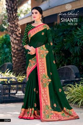 Kashvi shanti vol-20 Wholesale saree market in Hyderabad