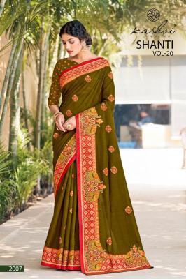Kashvi shanti vol-20 Wholesale saree market in Hyderabad