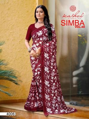 Kashvi simba vol 40  Traditional sarees in Kerala
