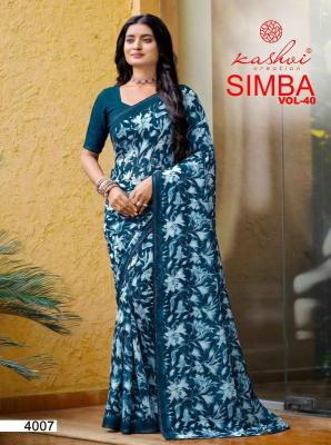 Kashvi simba vol 40  Traditional sarees in Kerala