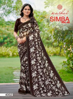 Kashvi simba vol 40  Traditional sarees in Kerala