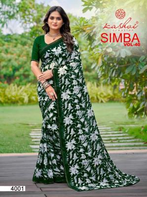 Kashvi simba vol 40  Traditional sarees in Kerala