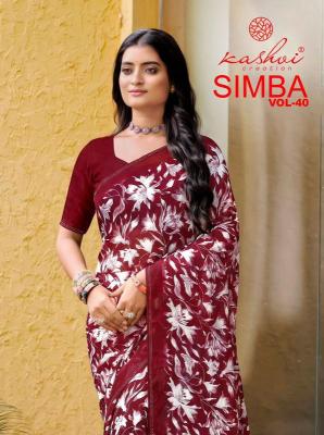 Kashvi simba vol 40  Traditional sarees in Kerala