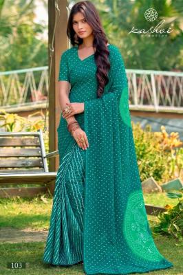  Kashvi siya vol 1  Cheap wholesale sarees in Rajasthan