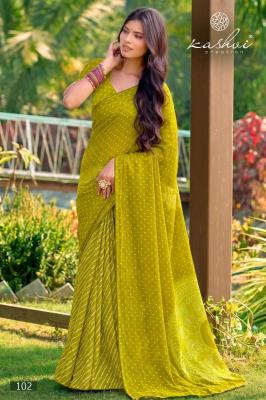  Kashvi siya vol 1  Cheap wholesale sarees in Rajasthan