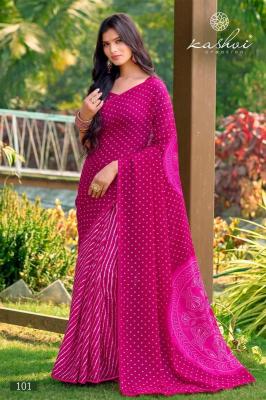  Kashvi siya vol 1  Cheap wholesale sarees in Rajasthan