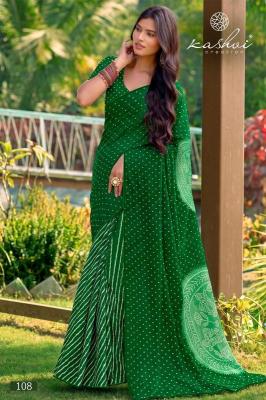  Kashvi siya vol 1  Cheap wholesale sarees in Rajasthan