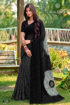  Kashvi siya vol 1  Cheap wholesale sarees in Rajasthan