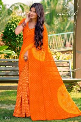 Kashvi siya vol 1  Cheap wholesale sarees in Rajasthan