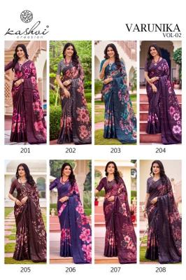 Kashvi varunika vol 2 Traditional sarees in Sikkim