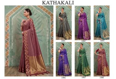KATHAKALI Wholesale sarees in Andhra Pradesh