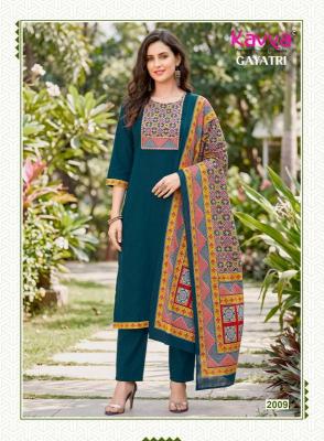 Kavya gayatri vol 2 Wholesale clothing market in Karnataka