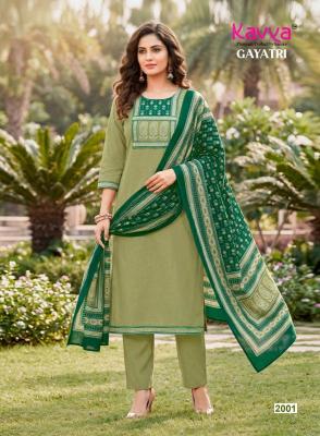 Kavya gayatri vol 2 Wholesale clothing market in Karnataka
