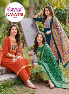 Kavya gayatri vol 2 Wholesale clothing market in Karnataka