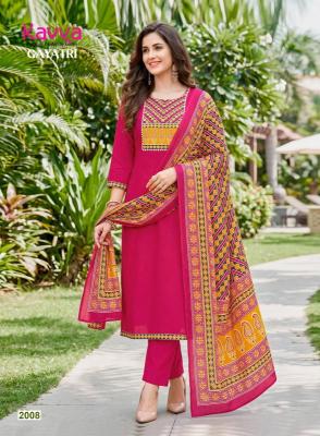 Kavya gayatri vol 2 Wholesale clothing market in Karnataka