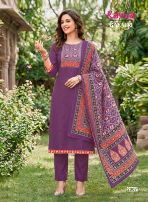 Kavya gayatri vol 2 Wholesale clothing market in Karnataka