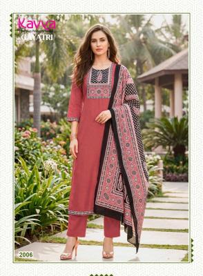 Kavya gayatri vol 2 Wholesale clothing market in Karnataka