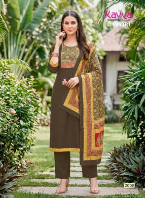 Kavya gayatri vol 2 Wholesale clothing market in Karnataka