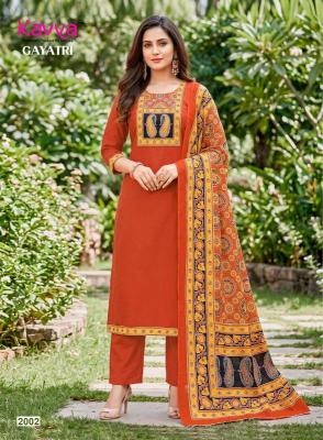 Kavya gayatri vol 2 Wholesale clothing market in Karnataka