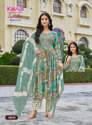Kavya jyotika vol 40 Designer kurti wholesalers in Andhra Pradesh 