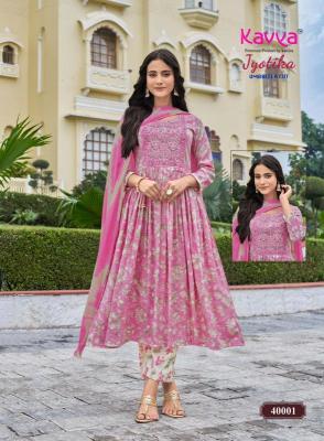 Kavya jyotika vol 40 Designer kurti wholesalers in Andhra Pradesh 