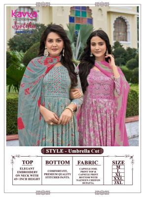 Kavya jyotika vol 40 Designer kurti wholesalers in Andhra Pradesh 