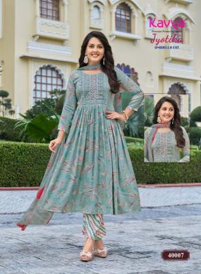 Kavya jyotika vol 40 Designer kurti wholesalers in Andhra Pradesh 